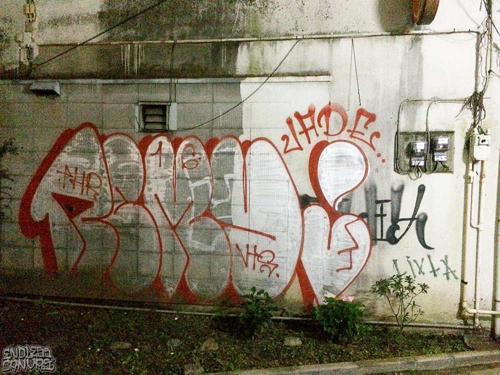 remio tokyo graffiti jade. 