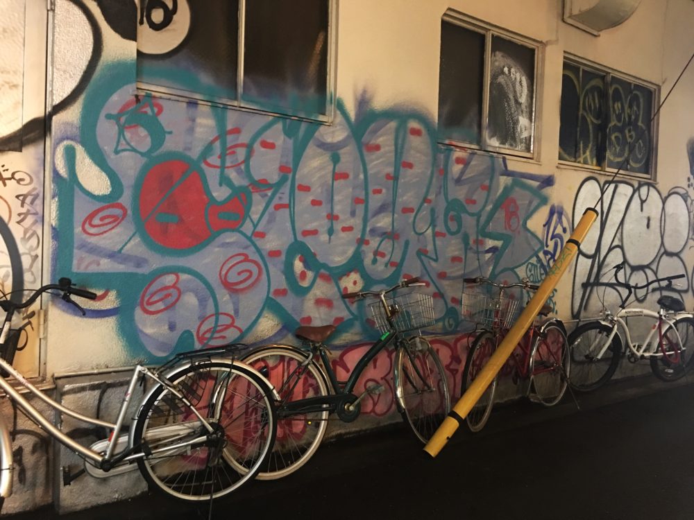 Osaka, Japan « Endless Canvas Bay Area Graffiti and Street Art